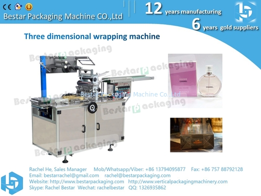 Máquina automática de envasado tridimensional