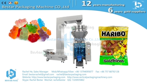 500g bolsa de caramelo gomoso máquina automática de pesaje de embalaje BSTV-450AZ