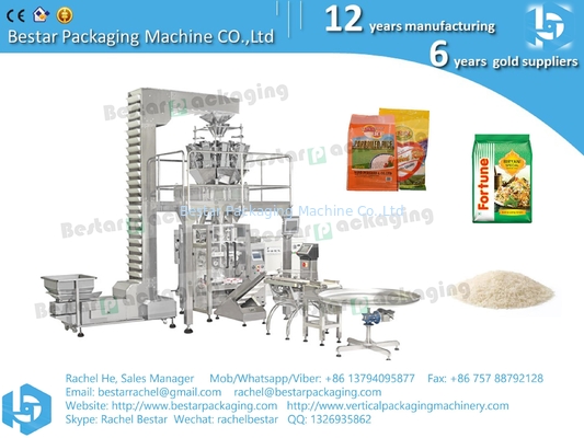 Máquina automática de embalaje de arroz con función de vacío BSTV-750BZ