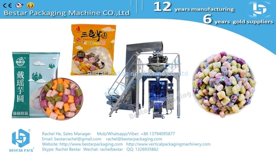 Bola de taro 500g bolsa automática de pesaje y envasado máquina BSTV-450AZ