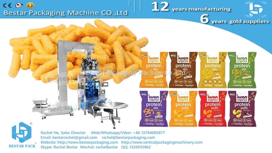Máquina de embalaje de bocadillos Cheetos de maíz inflable de alta velocidad BSTV-450AZ