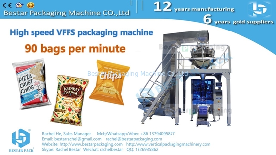 Cómo se empacan los Cheetos en bolsa [Bestar] máquina automática de embalaje en bolsa BSTV-450AZ