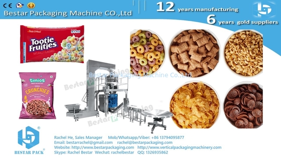 Máquina de embalaje a granel de fábrica de alimentos con balanza BSTV-550AZ