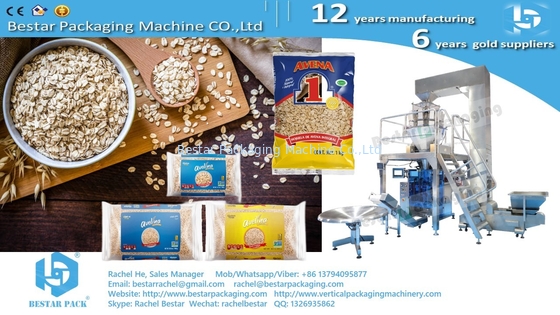 Máquina de embalaje automática para alimentos en gránulos, pesa y empaca BSTV-450AZ