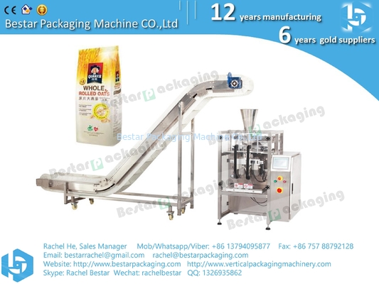 Máquina automática de pesaje y embalaje de alimentos granulados BSTV-450AZ
