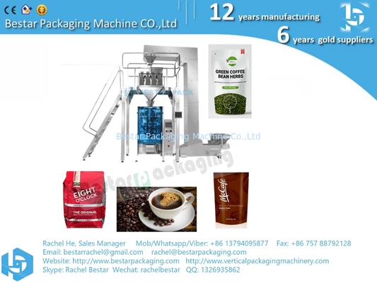 Máquina de embalaje de granos de café BSTV-550BZ