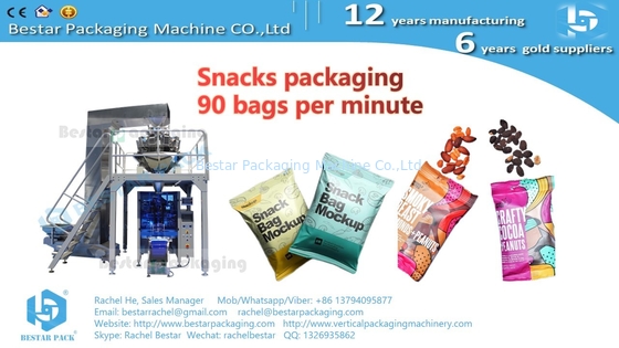 500g granulado bolso de bocadillos de alimentos pesación y envasado máquina BSTV-550AZ