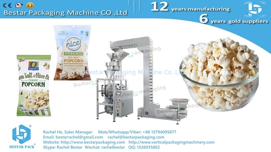 Máquina automática de embalaje de granos de palomitas de maíz con pesaje, impresión y etiquetado BSTV-550AZ