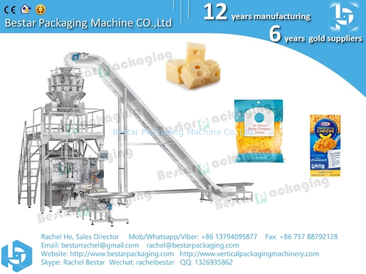 Máquina de embalaje automática para queso triturado bolso de 500 g BSTV-650AZ