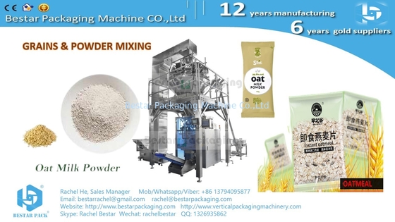 Máquina de embalaje Bestar para partículas de cereales de 2,5 kg, bolsa de desayuno nutricional BSTV-820AZ
