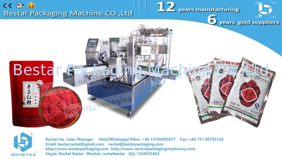 Máquina automática de embalaje para mezclar carne y sopas