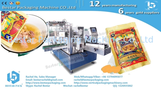Máquina automática de embalaje para mezclar carne y sopas