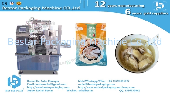 Máquina automática de embalaje para mezclar carne y sopas