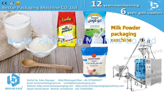 Máquina de embalaje automática Bestar para embalaje de bolsas de sal comestibles de 2 kg BSTV-450DZ