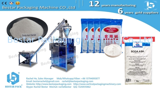 Máquina automática de embalaje para la soda, polvo de soda 2 kg bolsa BSTV-450DZ