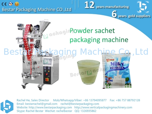 Máquina de embalaje de bolsas de polvo de leche BSTV-450DZ