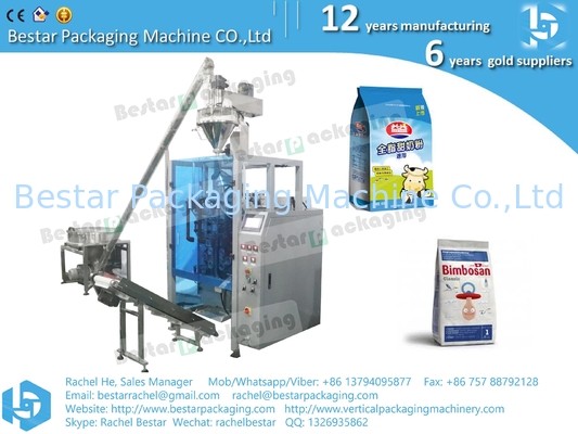 Máquina de embalaje de bolsas de gaseta de 1 kg de harina de trigo con impresión y etiquetado BSTV-450DZ