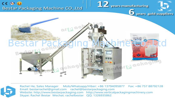 Máquina de embalaje de bolsas de gaseta de 1 kg de harina de trigo con impresión y etiquetado BSTV-450DZ