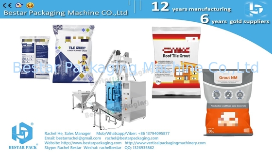Máquina de embalaje de bolsas de 5 kg de flujo de refinación BSTV-650DZ