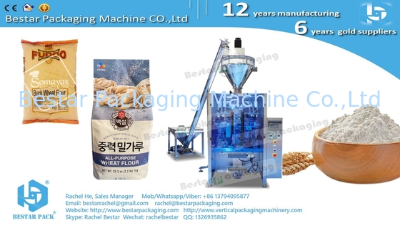 Máquina de embalaje de bolsas de gaseta de 1 kg de harina de trigo con impresión y etiquetado BSTV-450DZ