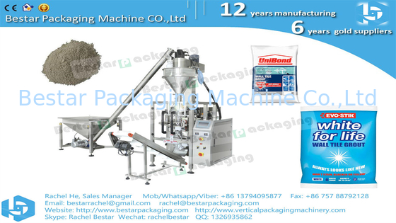 Maquina de embalaje de cemento en polvo de 5 kg totalmente automática BSTV-650DZ