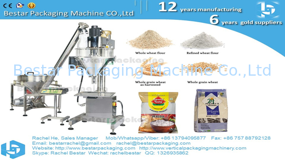 Máquina de embalaje de harina de arroz de 1 kg en cuatro bolsas BSTV-550DZ