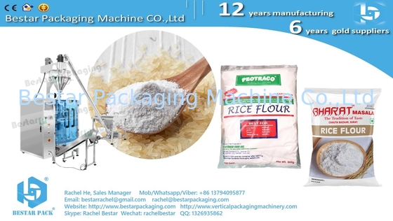 Máquina de embalaje de harina de arroz de 1 kg en cuatro bolsas BSTV-550DZ