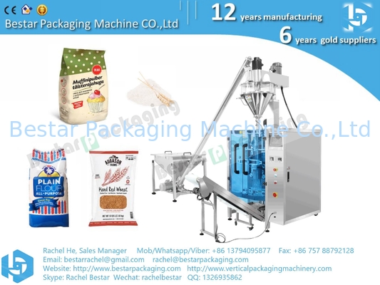 Máquina de embalaje de harina de maíz 1 kg 2 kg 5 kg bolsa de harina BSTV-650DZ