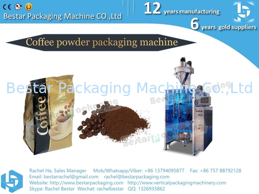 [BESTAR] Máquina de embalaje de cuatro bolsas para polvo de café BSTV-550DZ