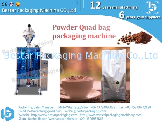 Cómo empacar el polvo de café en una bolsa de estilo europeo [BESTAR] máquina de embalaje automática de polvo de café BSTV-550DZ