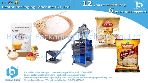 5KG de polvo de horneado bolsa grande máquina de embalaje automática pesando BSTV-750DZ