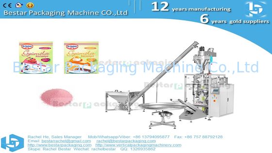 5KG de polvo de horneado bolsa grande máquina de embalaje automática pesando BSTV-750DZ