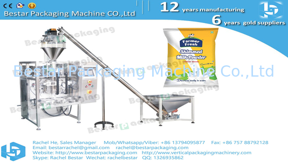 5KG de polvo de horneado bolsa grande máquina de embalaje automática pesando BSTV-750DZ