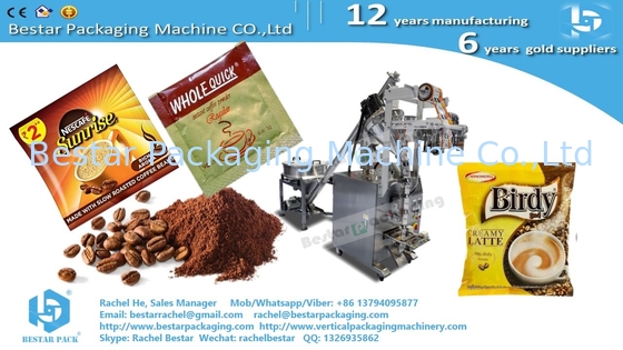 Máquina de embalaje automática de bolsas de sello de tres lados de polvo de café con sistema de dosificación de polvo BSTV-160F