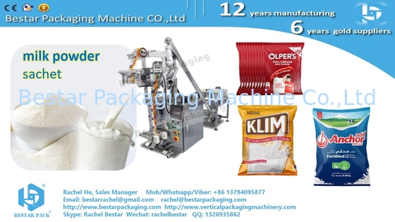 Sachet de polvo de bebidas instantáneas naranja máquina de embalaje automática de pesaje BSTV-160F