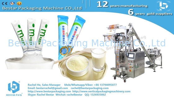 Nuevo diseño de la máquina de embalaje para 25 g de embalaje de la leche en polvo sachet BSTV-160F