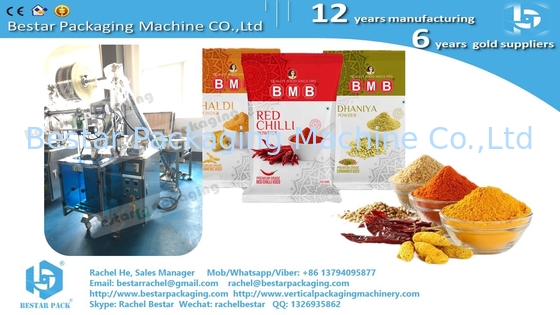 Sachet de polvo de bebidas instantáneas naranja máquina de embalaje automática de pesaje BSTV-160F