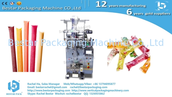 Máquina de embalaje de películas para impresión de color de caramelo de hielo BSTV-160S