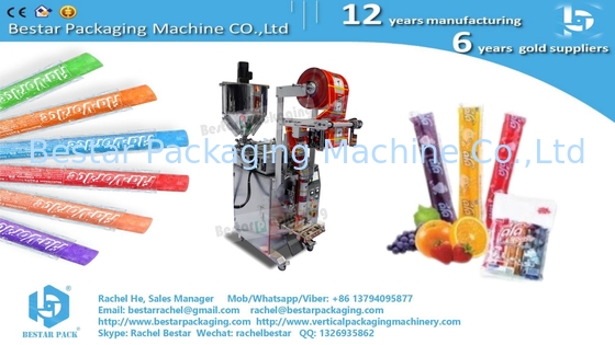 Máquina para hacer golosinas de hielo [Bestar] Máquina de embalaje automática de llenado de líquido BSTV-160S