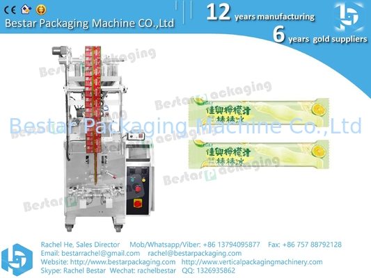 Máquina de embalaje de bolsas pequeñas para productos líquidos: jugo, leche, yogur, miel, etc. BSTV-160S