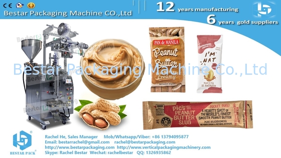 Máquina de embalaje de bolsas pequeñas para productos líquidos: jugo, leche, yogur, miel, etc. BSTV-160S