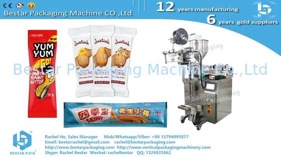 Máquina de embalaje de bolsas pequeñas para productos líquidos: jugo, leche, yogur, miel, etc. BSTV-160S