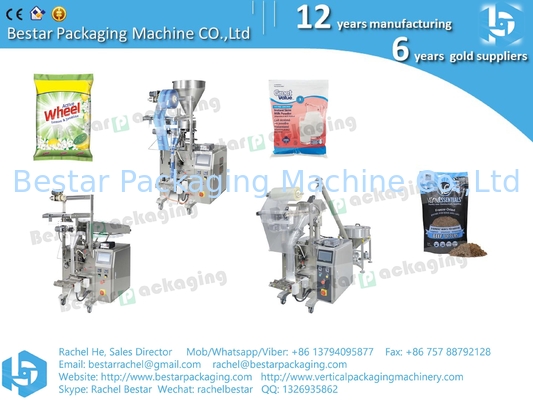Máquina de embalaje de bolsas pequeñas para productos líquidos: jugo, leche, yogur, miel, etc. BSTV-160S