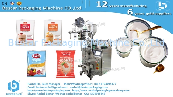 Máquina de embalaje de bolsas pequeñas para productos líquidos: jugo, leche, yogur, miel, etc. BSTV-160S
