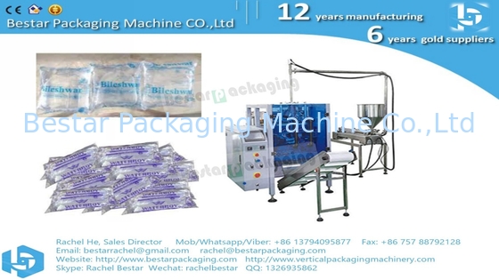 Máquina automática de embalaje de agua líquida BSTV-160S