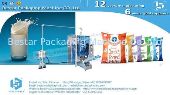 Cómo empacar aceite comestible en bolsa de PE 500g, máquina de empaque de bolsa de 1000g BSTV-550P