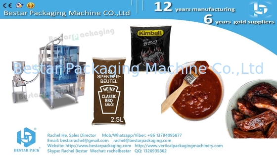 Cómo empacar aceite comestible en bolsa de PE 500g, máquina de empaque de bolsa de 1000g BSTV-550P