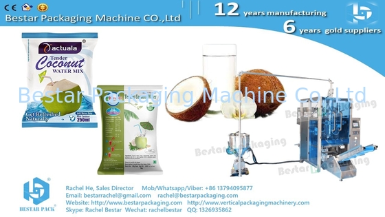 Cómo empacar aceite comestible en bolsa de PE 500g, máquina de empaque de bolsa de 1000g BSTV-550P
