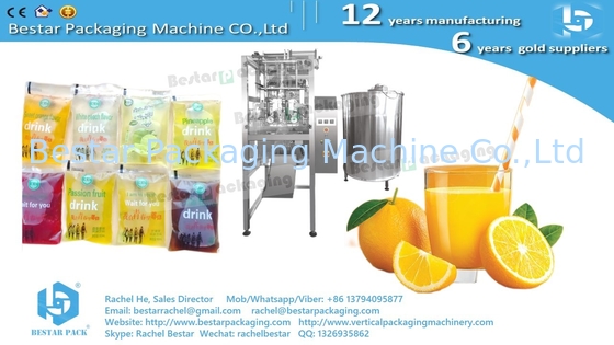 Cómo empacar aceite comestible en bolsa de PE 500g, máquina de empaque de bolsa de 1000g BSTV-550P