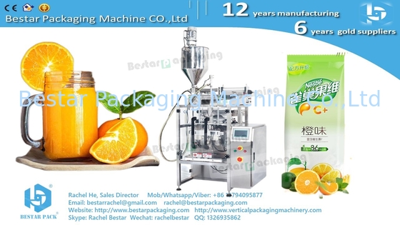 Máquina de embalaje automática para aceite comestible 1-5 kg en bolsa de embalaje BSTV-750P